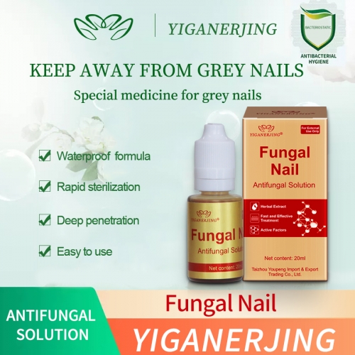 YIGANERJING Gray Nail Antibacterial Solution 20ML