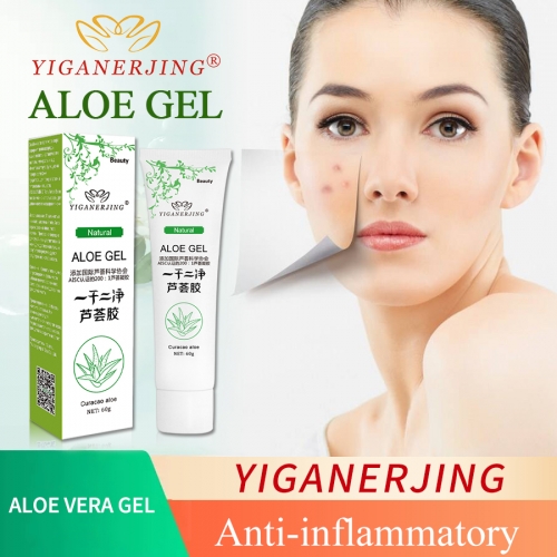 YIGANEJRING Aloe Vera Gel 60g