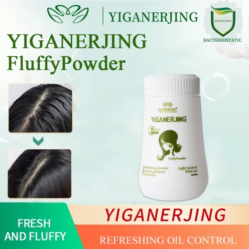 YIGANERJING Volumizing Powder 10g