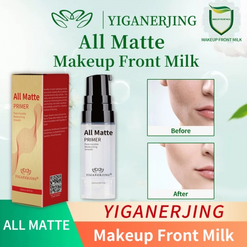 YIGANERJING All mate PRIMER 12ML