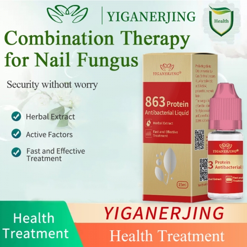 YIGANERJING 863 Nail growth Solution 15ml