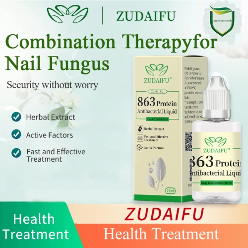 ZUDAIFU 863 Nail growth Remover 25ml