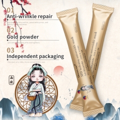 Gold soft film powder