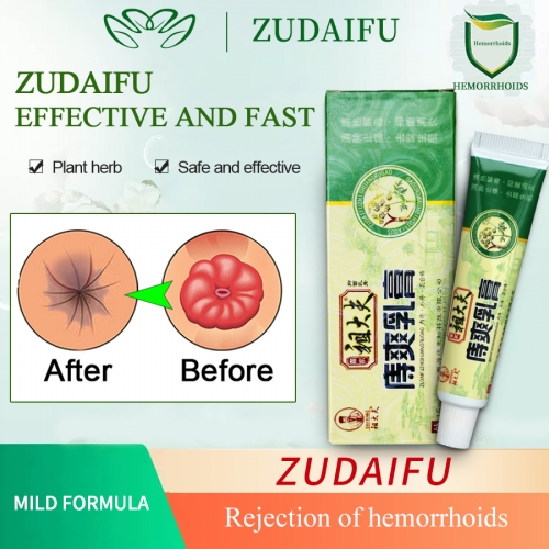 Miaojiazu Dafu Hemorrhoid Relief Cream 15g