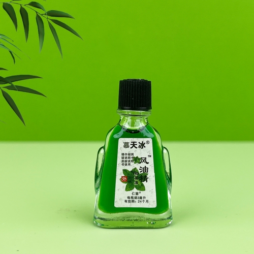 MU TIAN BING Wind Oil 3ml: Soothing Coolness, Alleviating Discomfort