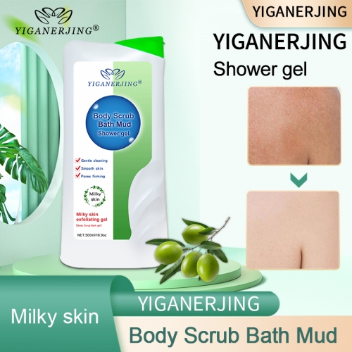 YIGANERJING Rubbing Mud Cleanser 500ml