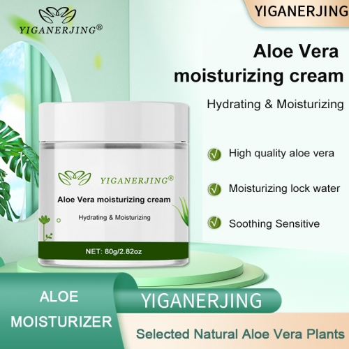 YIGANERJING Aloe Moisturizing Cream 80g