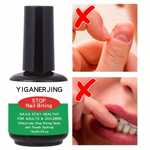 YIGANERJING Bitter nail water 15ml