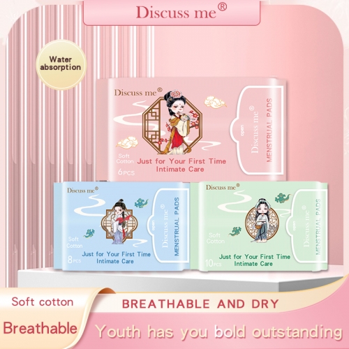 Discuss Me Menstrual Pad Sanitary Napkin Pads Feminine Hygiene Pads