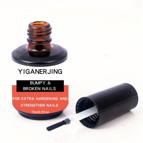 YIGANERJING Gray Nail Remover 15ml