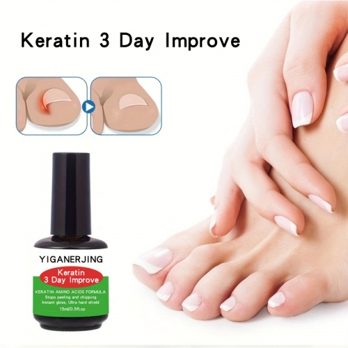 YIGANERJING Keratin Growing Nail Treatment 15ml
