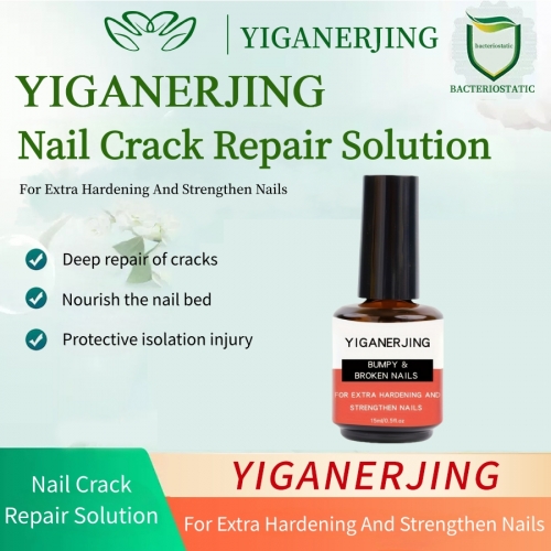 YIGANERJING Strengthener Restores Repair Nail Lacquer Top Coat Fast Dry Ridge Filler Hardener Nail Polish Finish 15ML