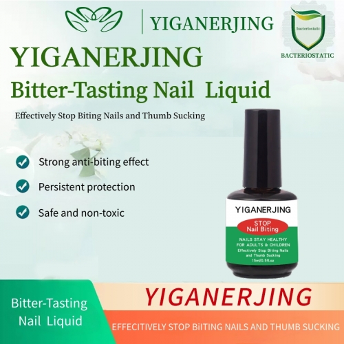 YIGANERJING Bitter nail water 15ml
