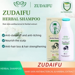 Zudaifu, the classic brand with unique formula - 120ml pink shampoo for scalp issues, scientifically formulated with mild herbal extracts for effectiv