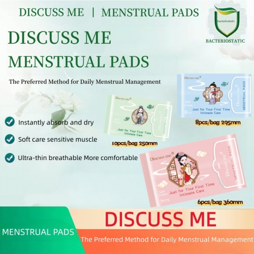 Discuss Me Menstrual Pad Sanitary Napkin Pads Feminine Hygiene Pads